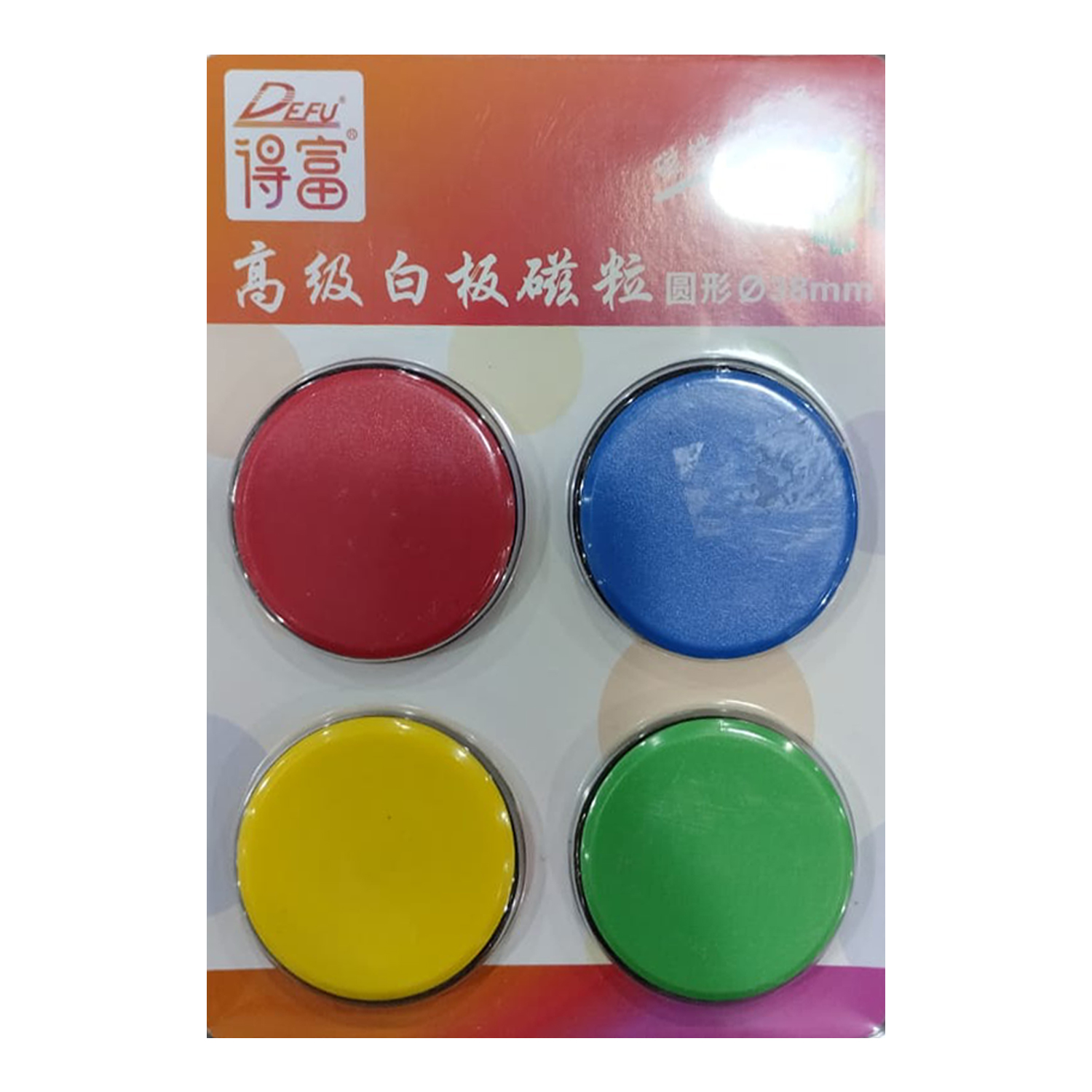 مغناطيس دائري متعدد الألوان - 3.8 سم دائري